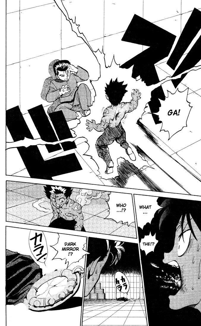 Page 16 of Chapter 25