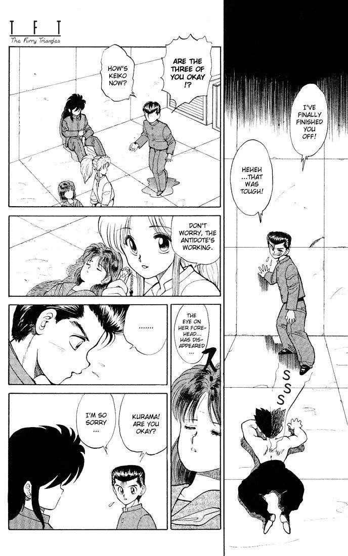 Page 18 of Chapter 25