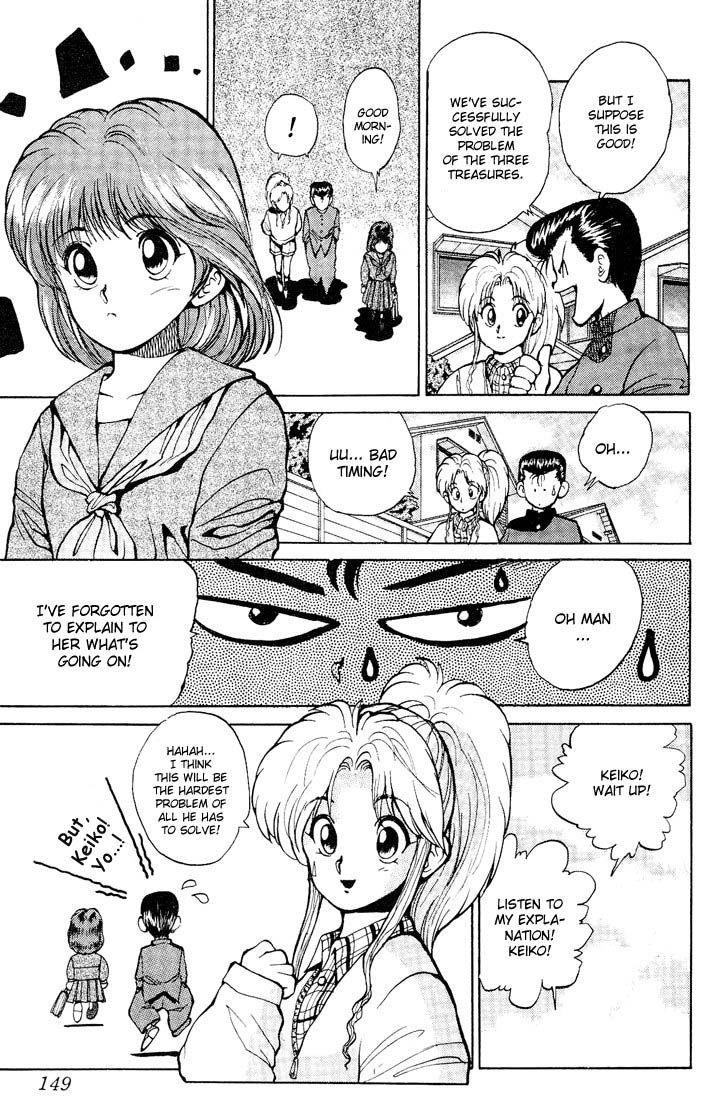 Page 21 of Chapter 25