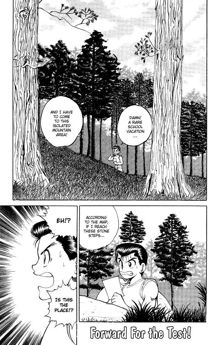 Page 1 of Chapter 26
