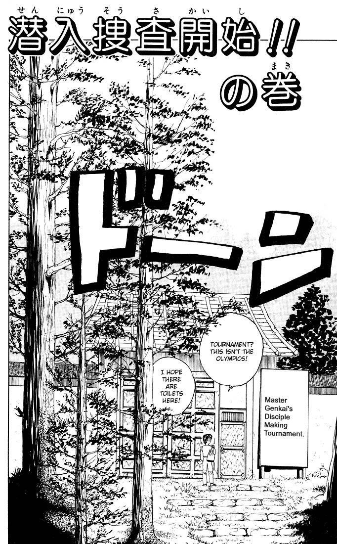 Page 2 of Chapter 26