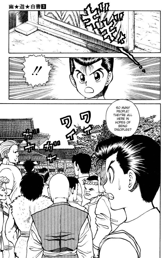 Page 3 of Chapter 26