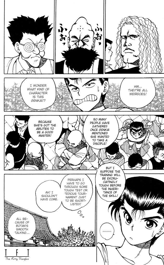 Page 4 of Chapter 26