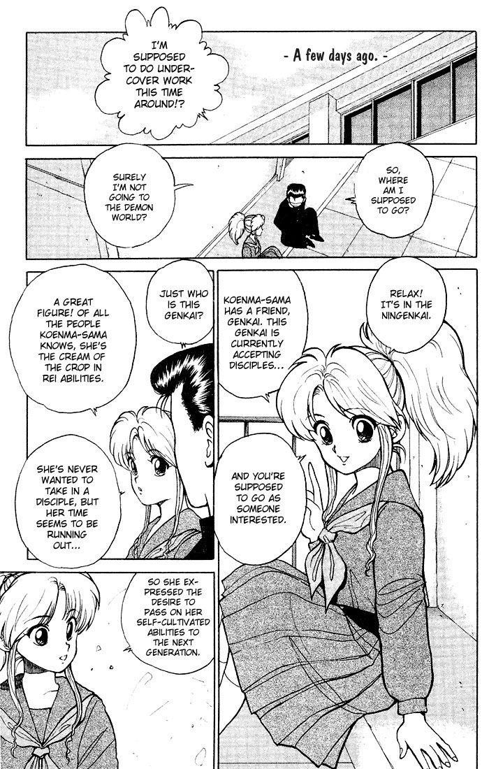 Page 5 of Chapter 26