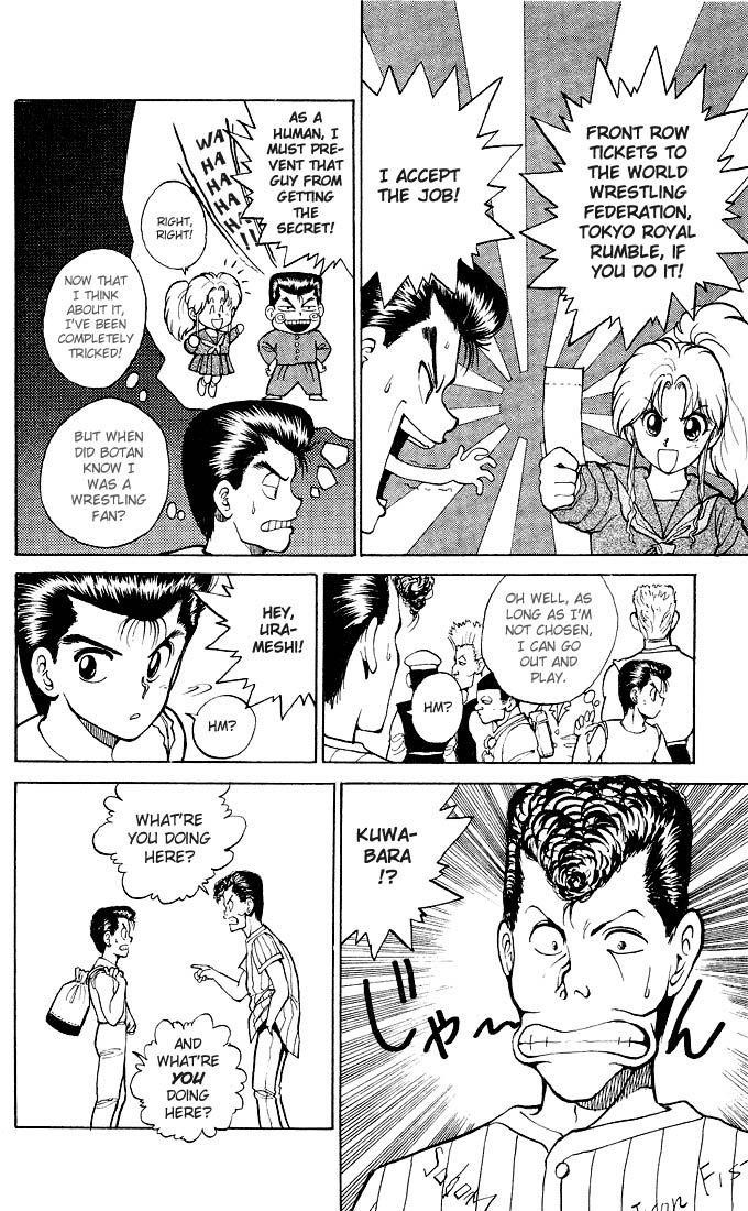 Page 8 of Chapter 26