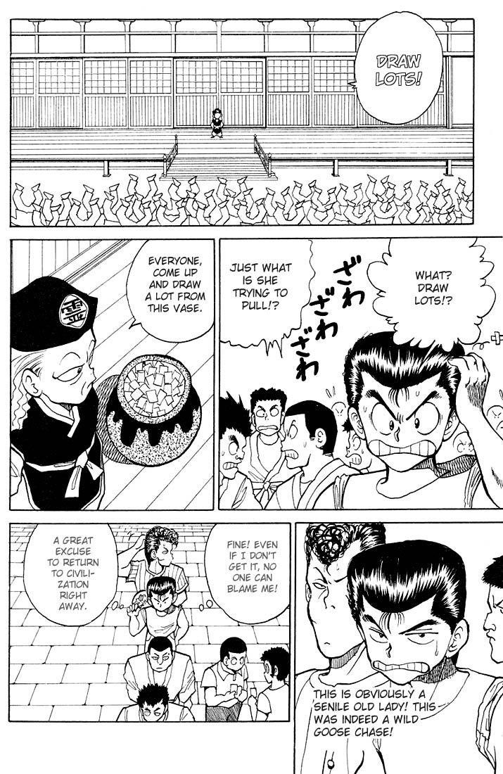 Page 12 of Chapter 26