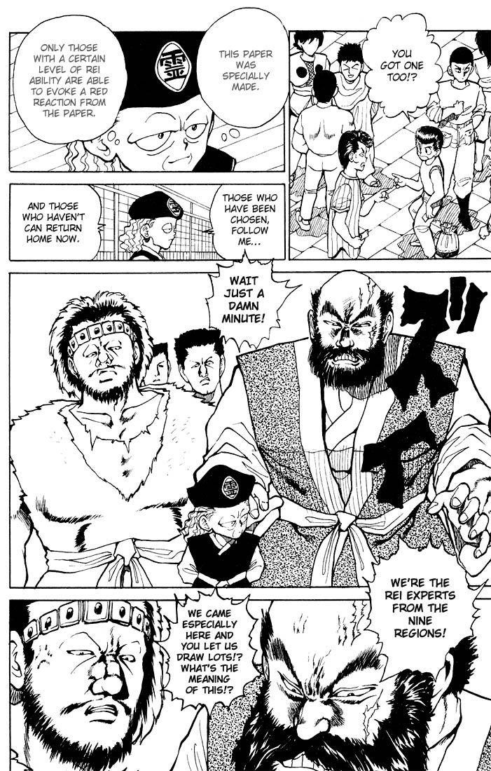 Page 14 of Chapter 26