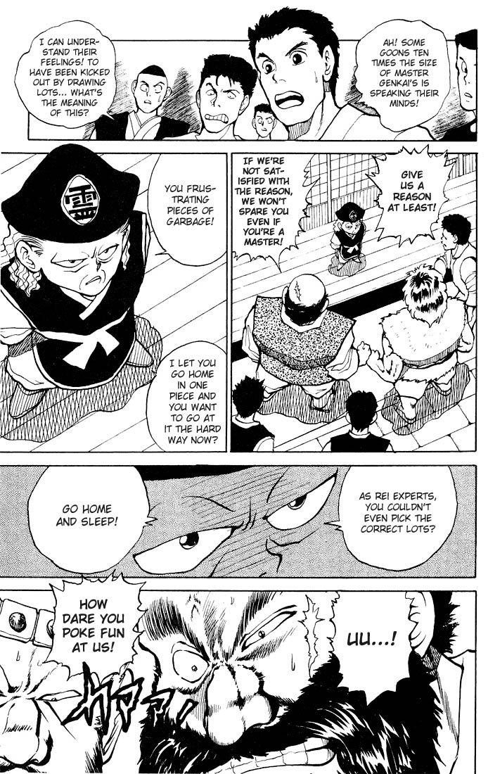 Page 15 of Chapter 26
