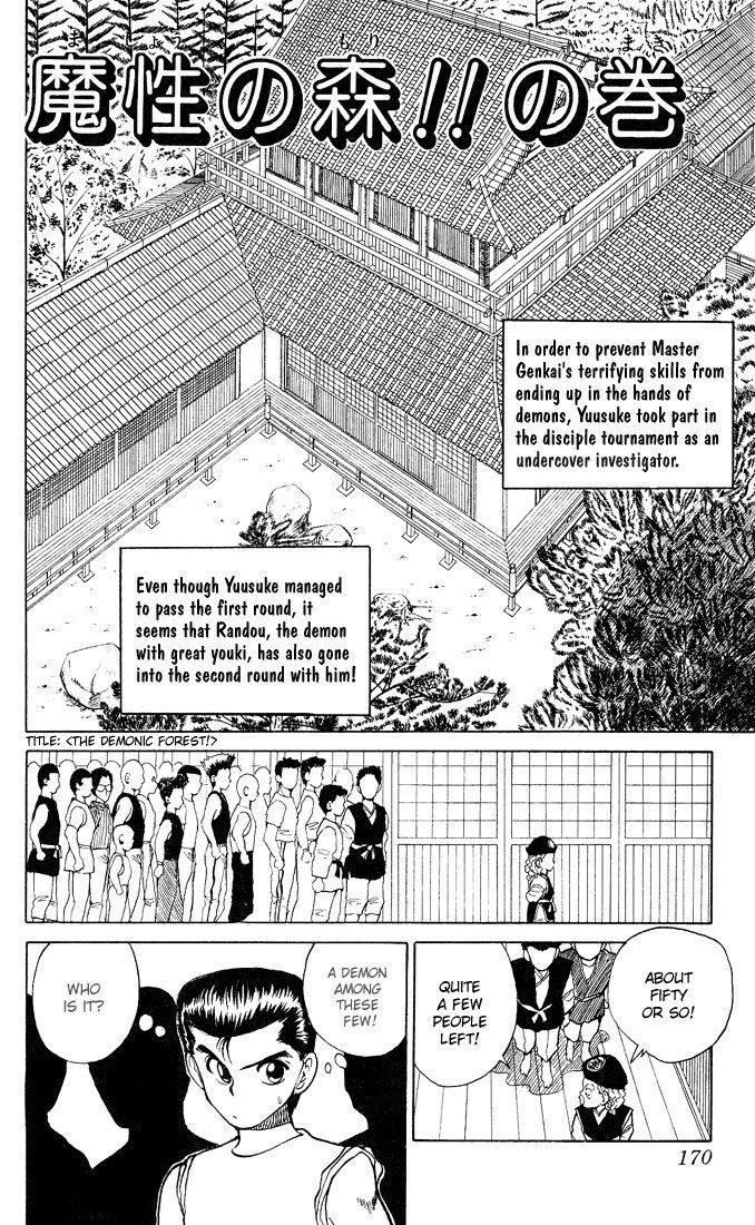 Page 1 of Chapter 27