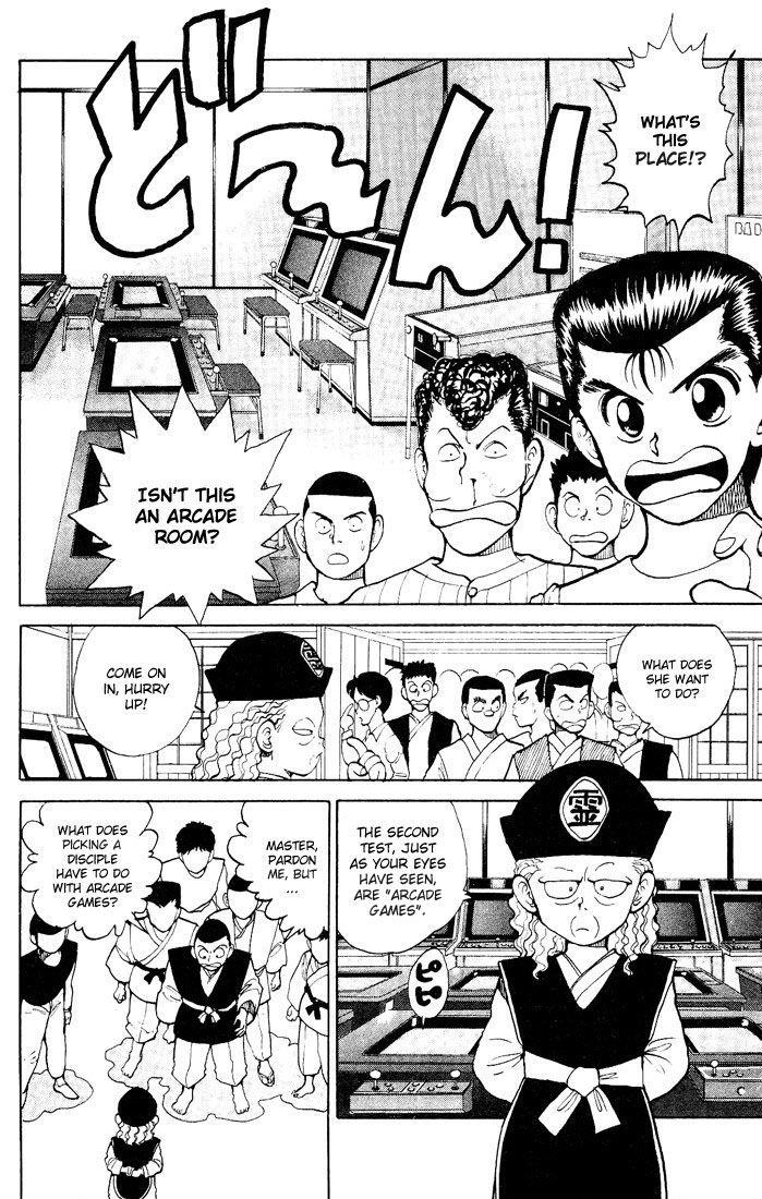 Page 3 of Chapter 27
