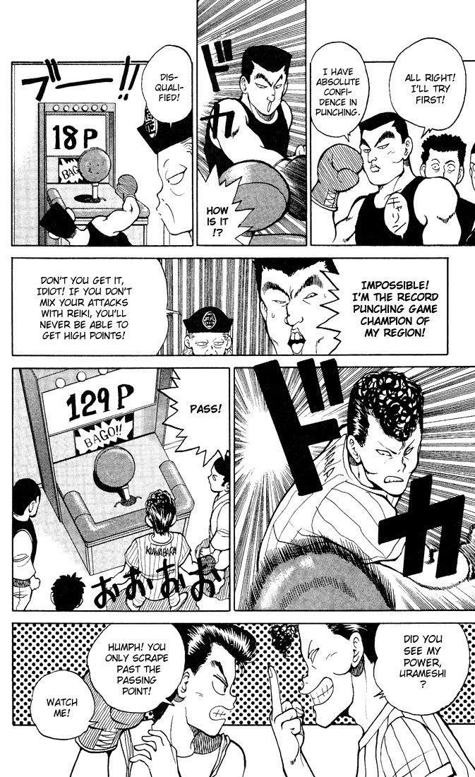 Page 5 of Chapter 27