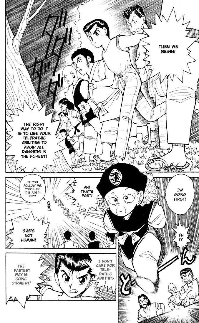 Page 11 of Chapter 27