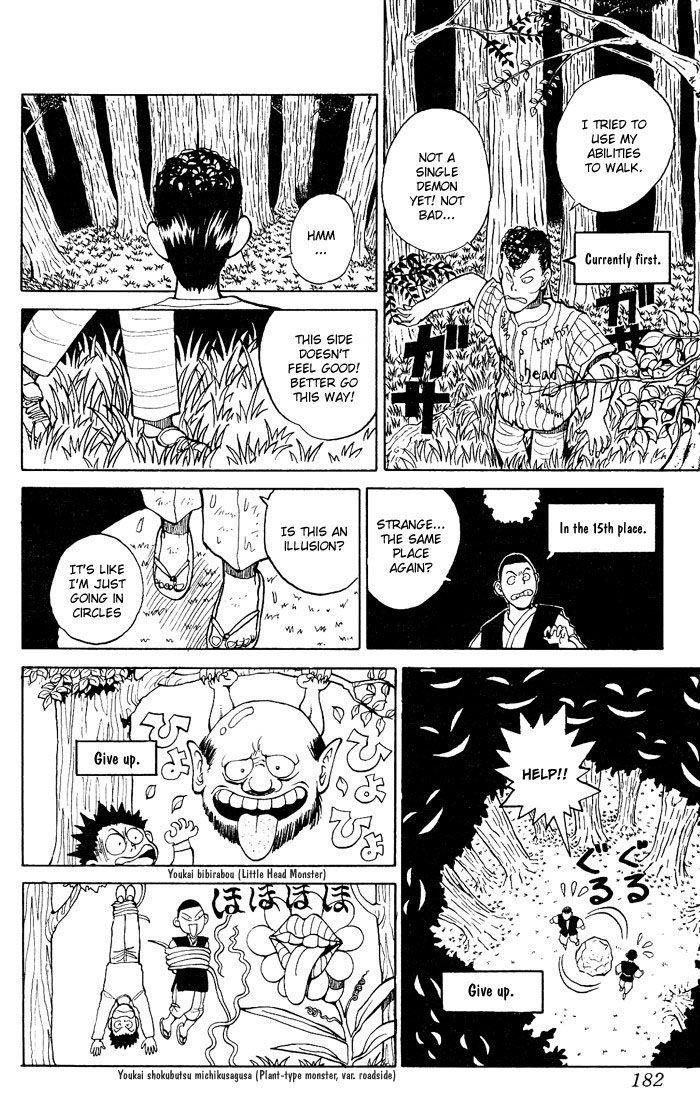 Page 13 of Chapter 27