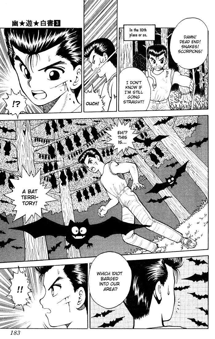 Page 14 of Chapter 27