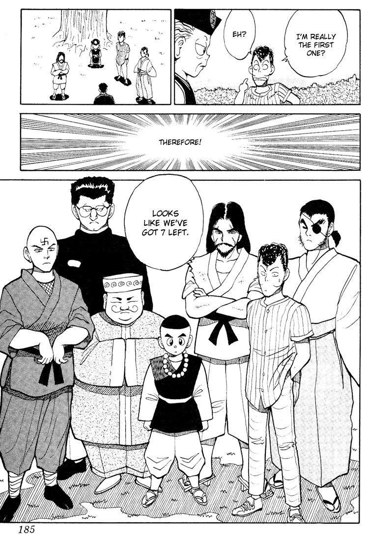 Page 16 of Chapter 27