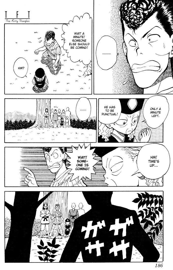 Page 17 of Chapter 27