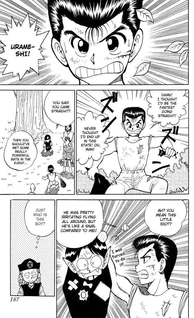 Page 18 of Chapter 27