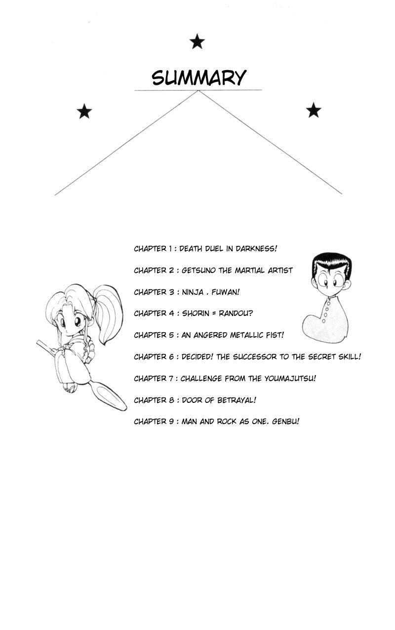 Page 3 of Chapter 28