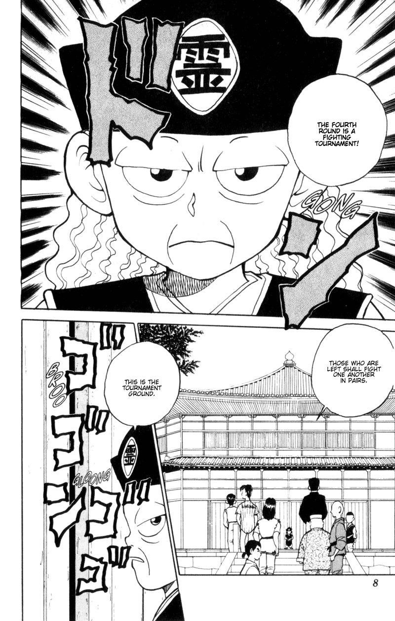 Page 5 of Chapter 28