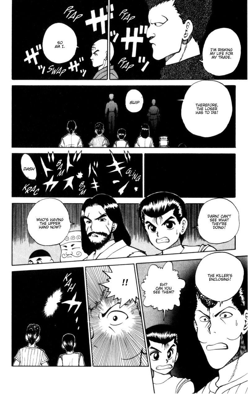 Page 11 of Chapter 28