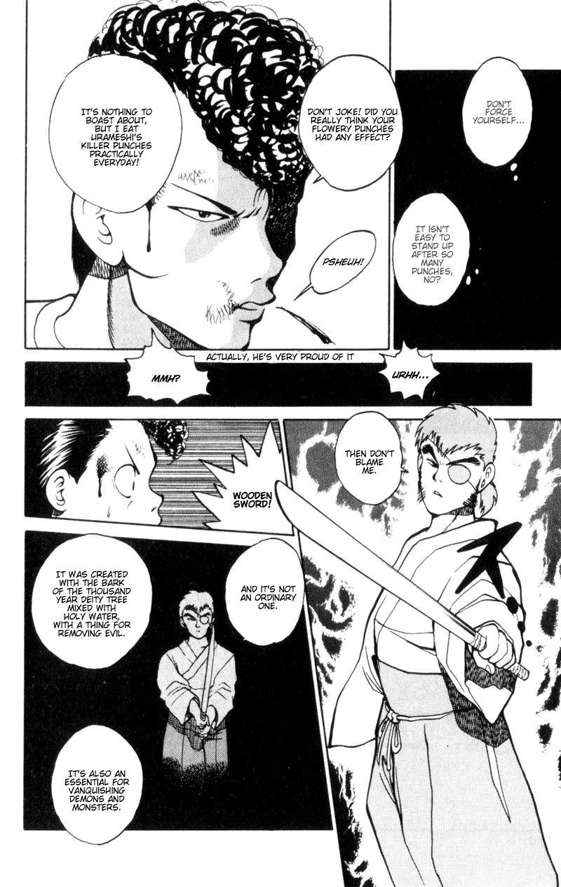 Page 17 of Chapter 28