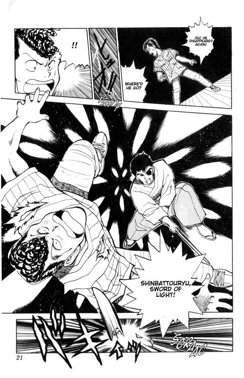 Page 18 of Chapter 28