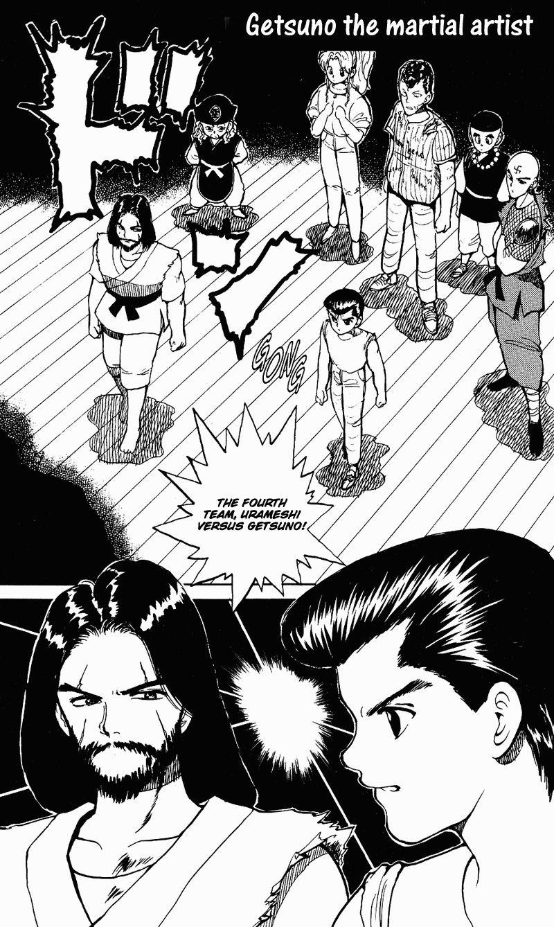 Page 2 of Chapter 29