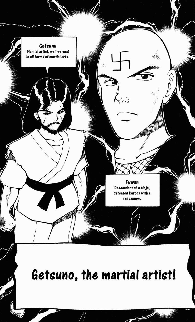 Page 4 of Chapter 29