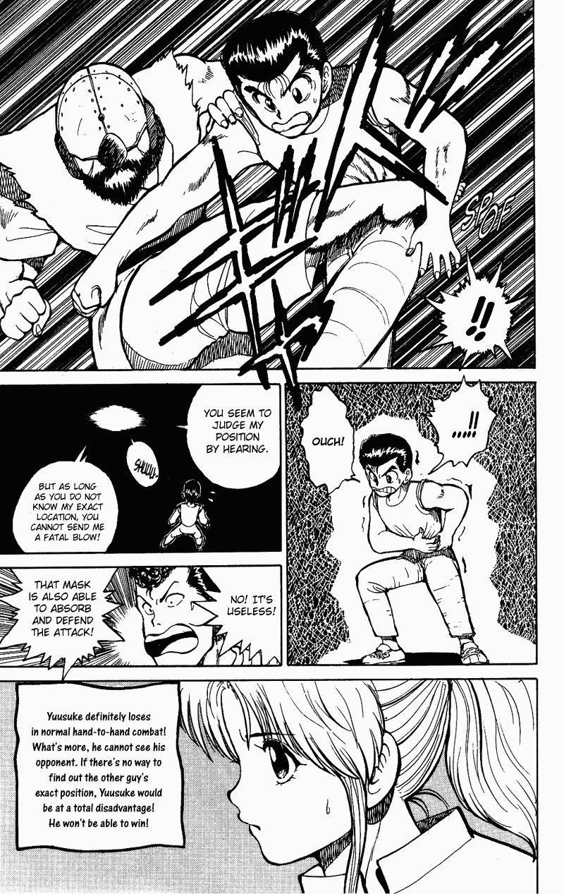 Page 12 of Chapter 29
