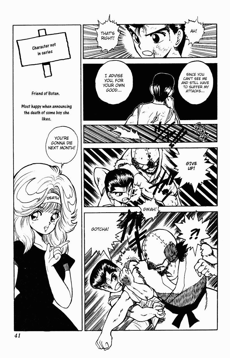 Page 16 of Chapter 29