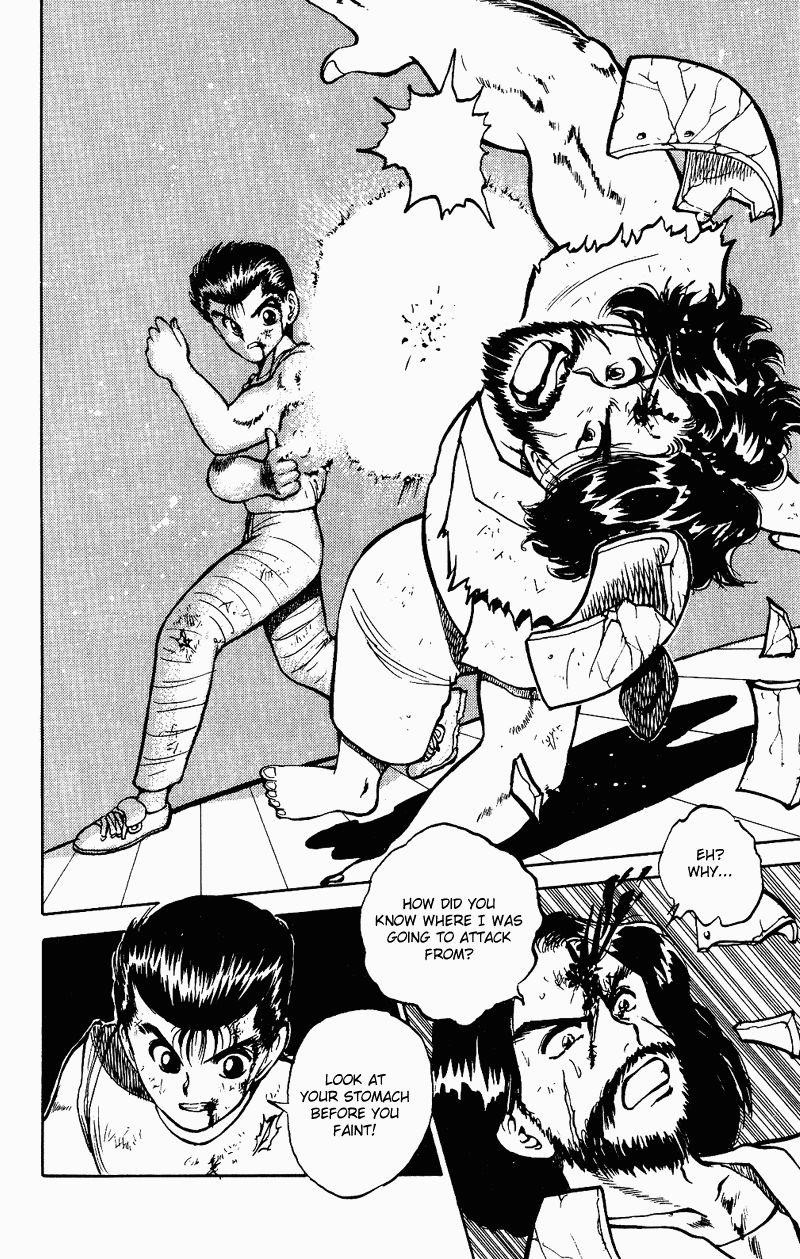 Page 21 of Chapter 29