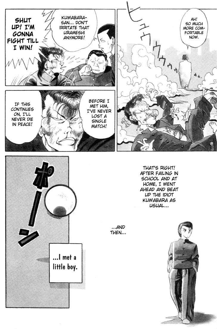 Page 1 of Chapter 2