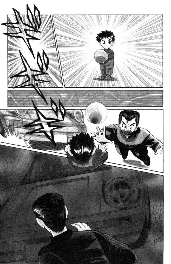 Page 6 of Chapter 2