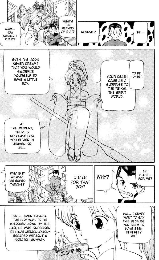 Page 12 of Chapter 2