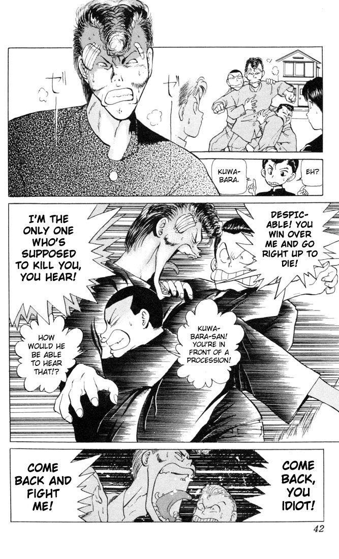 Page 17 of Chapter 2