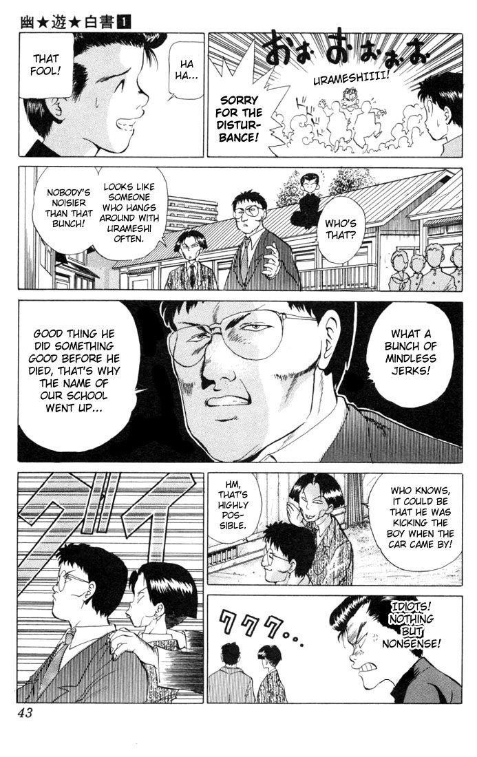 Page 18 of Chapter 2