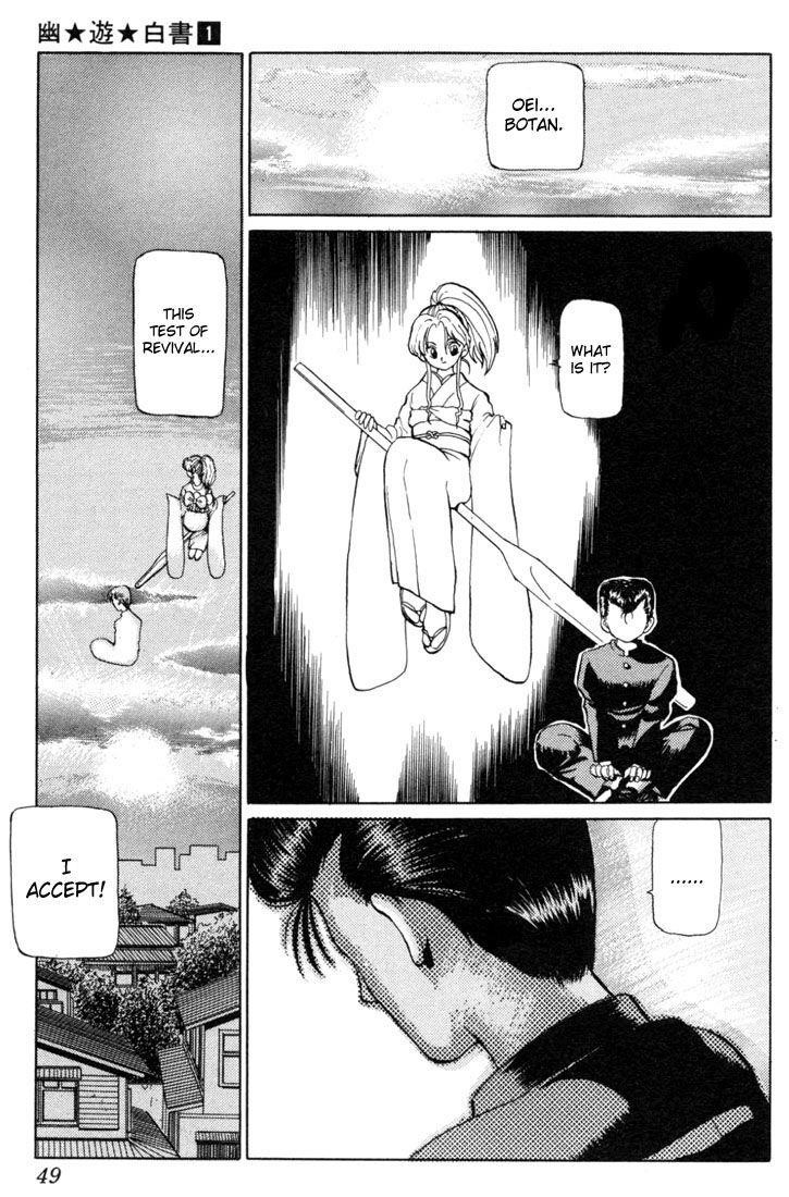 Page 24 of Chapter 2