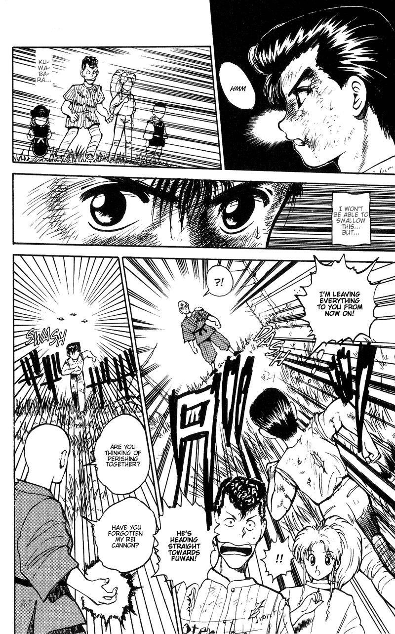 Page 16 of Chapter 30