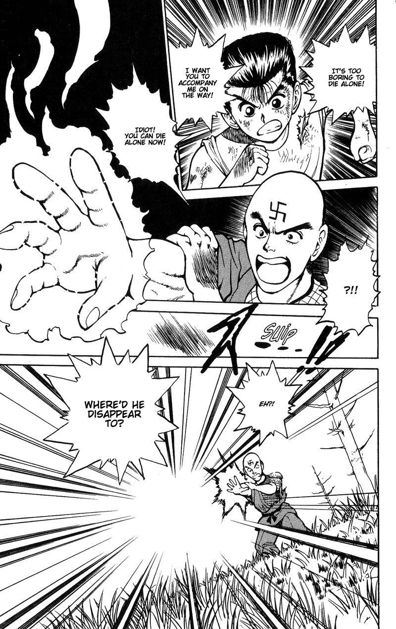Page 17 of Chapter 30