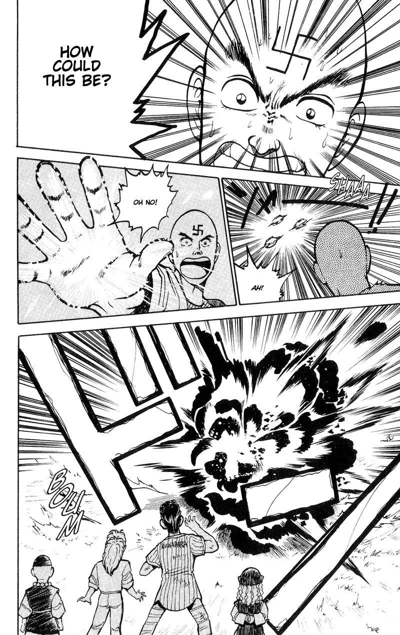 Page 18 of Chapter 30