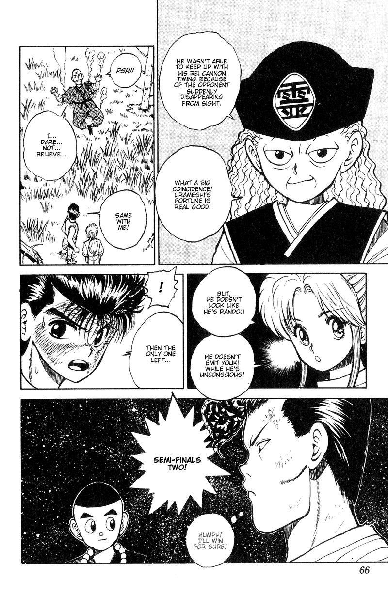 Page 20 of Chapter 30