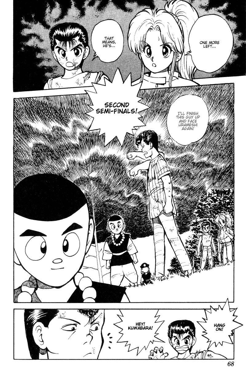 Page 3 of Chapter 31
