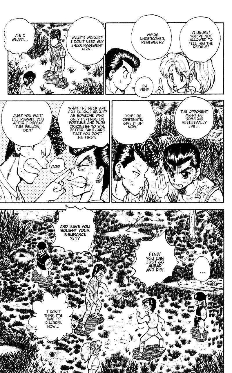 Page 4 of Chapter 31