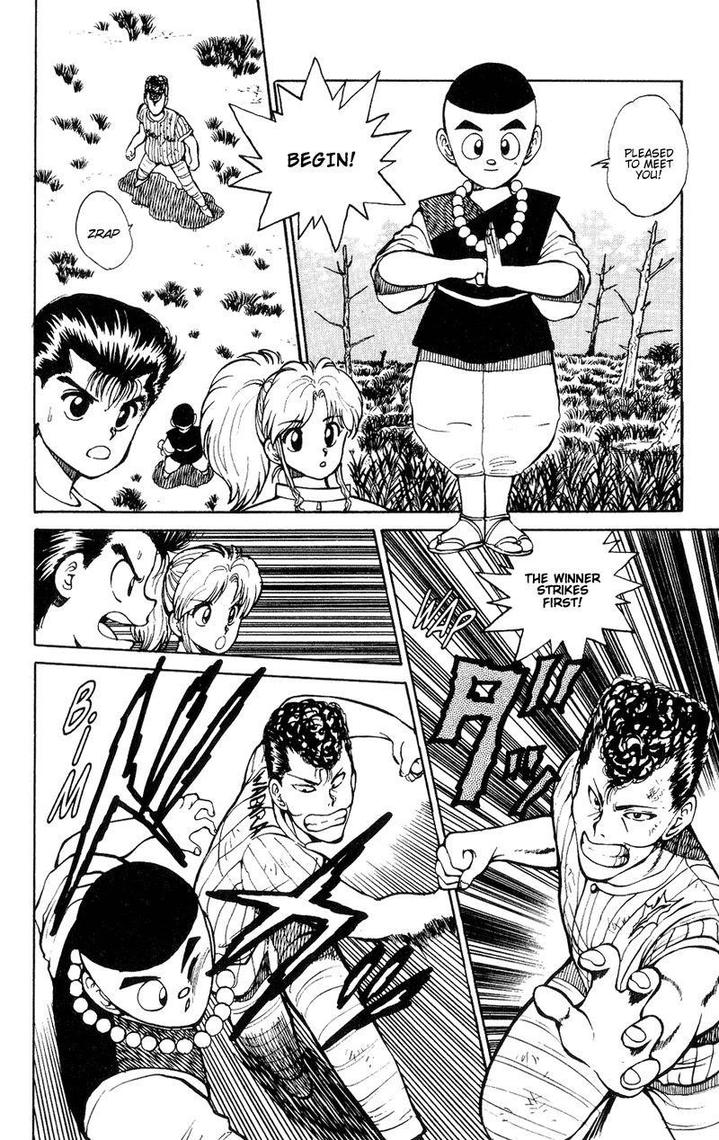 Page 5 of Chapter 31