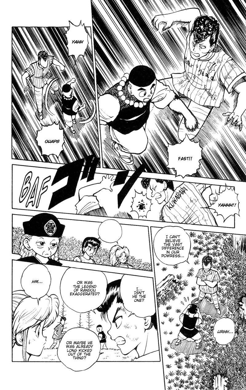 Page 7 of Chapter 31