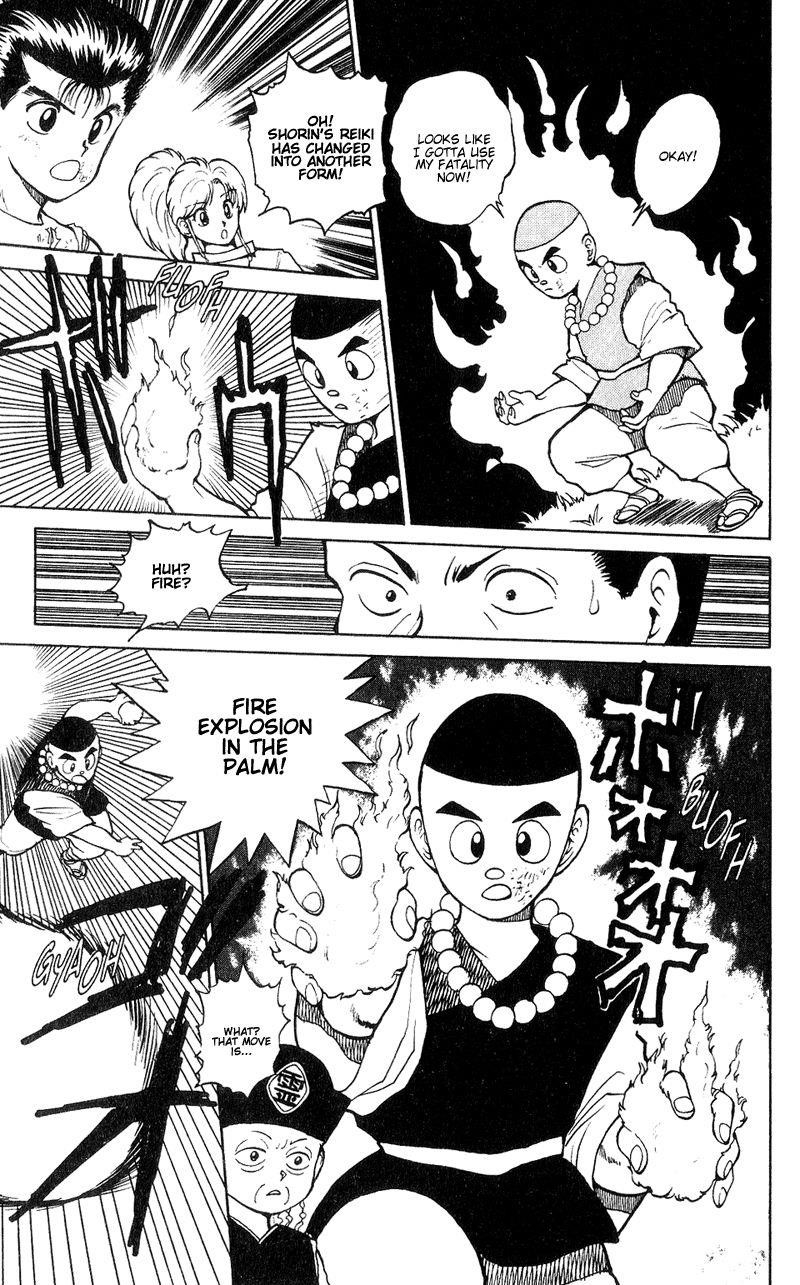 Page 8 of Chapter 31
