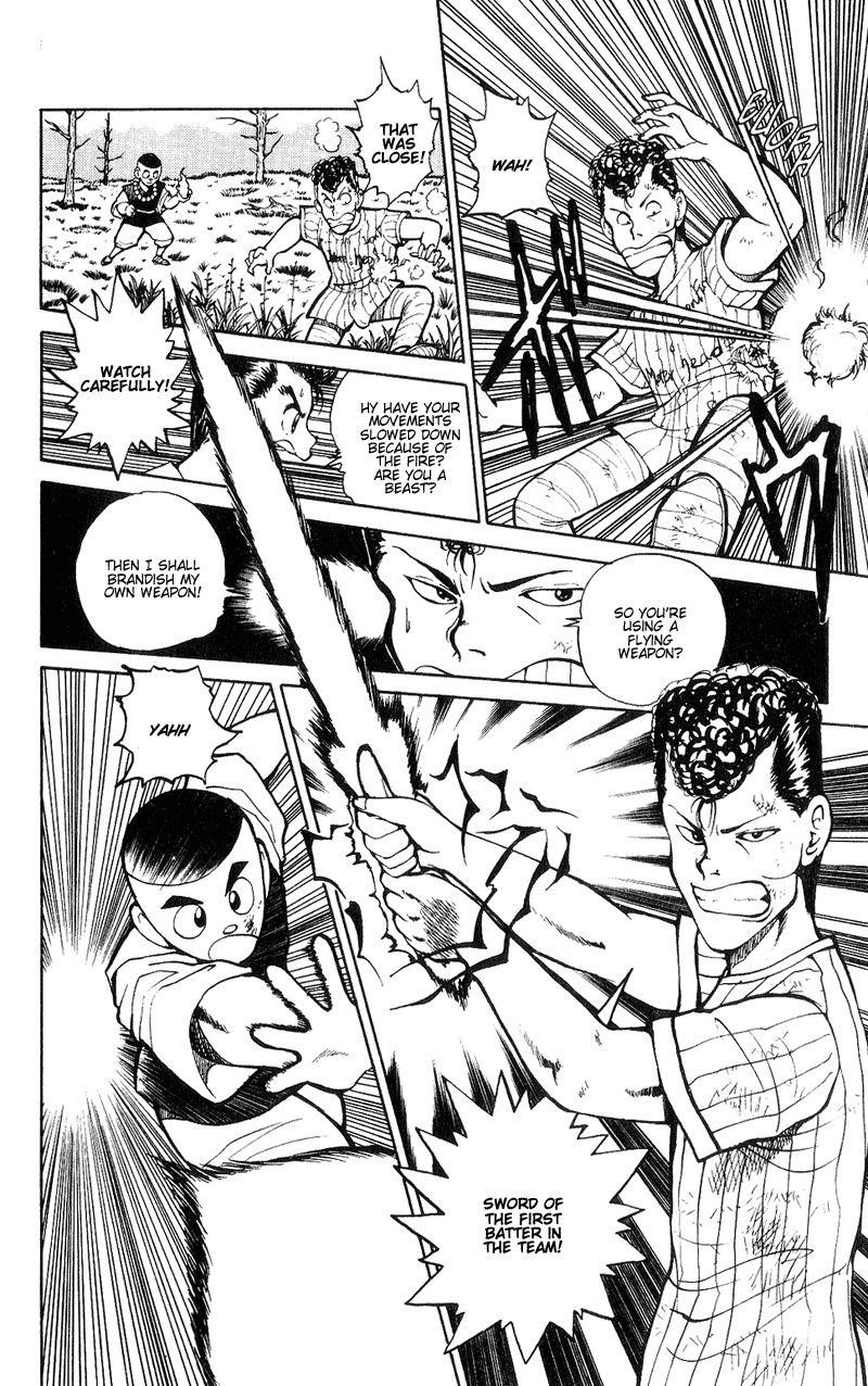 Page 9 of Chapter 31