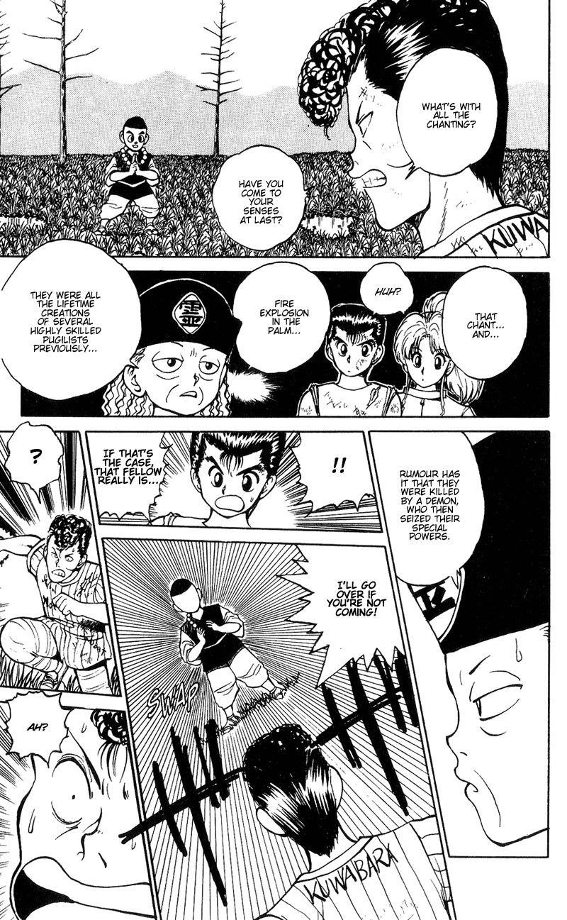Page 12 of Chapter 31