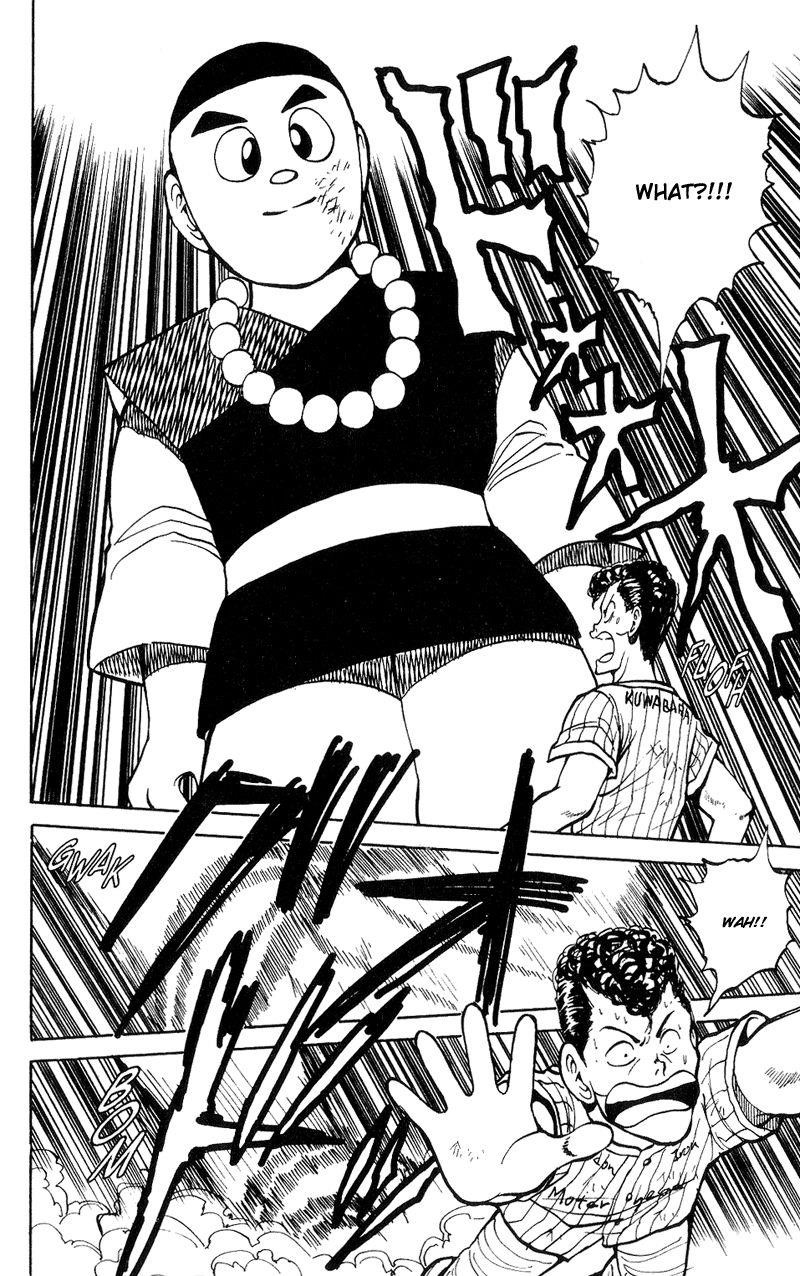 Page 13 of Chapter 31