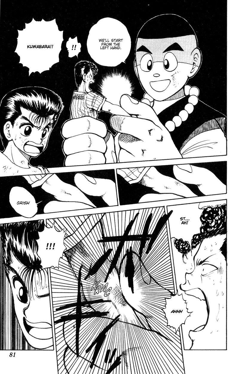 Page 16 of Chapter 31